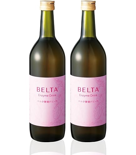 酵素ドリンク 2本 ベルタ ファスティング 置き換えダイエット BELTA ベルタ（BELTA） 酵素ドリンク ファスティング ダイエット ベルタ酵素